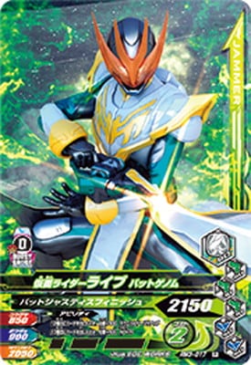 RM3-017 ̥饤饤 ХåȥΥ R