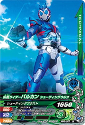 RM3-023 ̥饤Х륫 塼ƥ󥰥 N