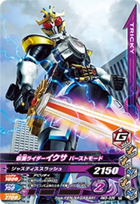 RM3-036 ̥饤 Сȥ⡼ R