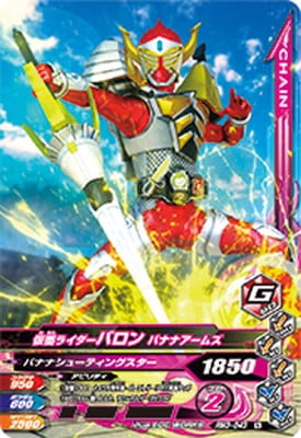 RM3-043 ̥饤Х Хʥʥॺ N