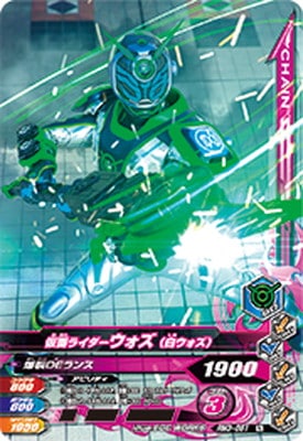 RM3-051 ���̥饤�������������򥦥����� N