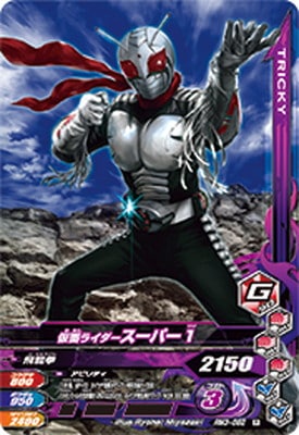 RM3-052 ���̥饤���������ѡ�1 R