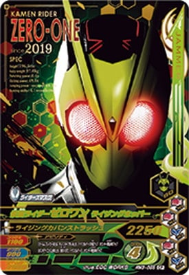 RM3-055 ̥饤 饤󥰥ۥåѡ CP