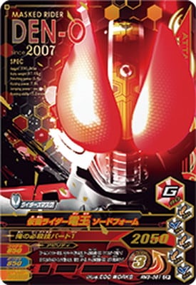 RM3-061 ̥饤Ų ɥե CP