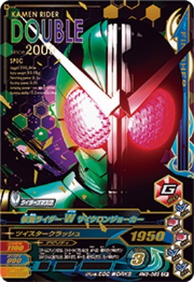 RM3-063 ̥饤W 󥸥硼 CP