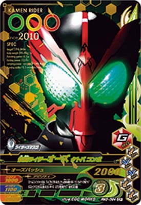 RM3-064 ̥饤 ȥ  CP