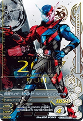 RM3-071 ���̥饤�����ӥ�� ��ӥåȥ��󥯥ե����� LR