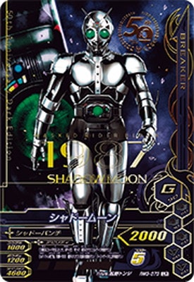 RM3-073 ����ɡ��ࡼ�� LR