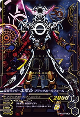 PRM-025 ���̥饤�������ܥ� �֥�å��ۡ���ե����� LR��̤������