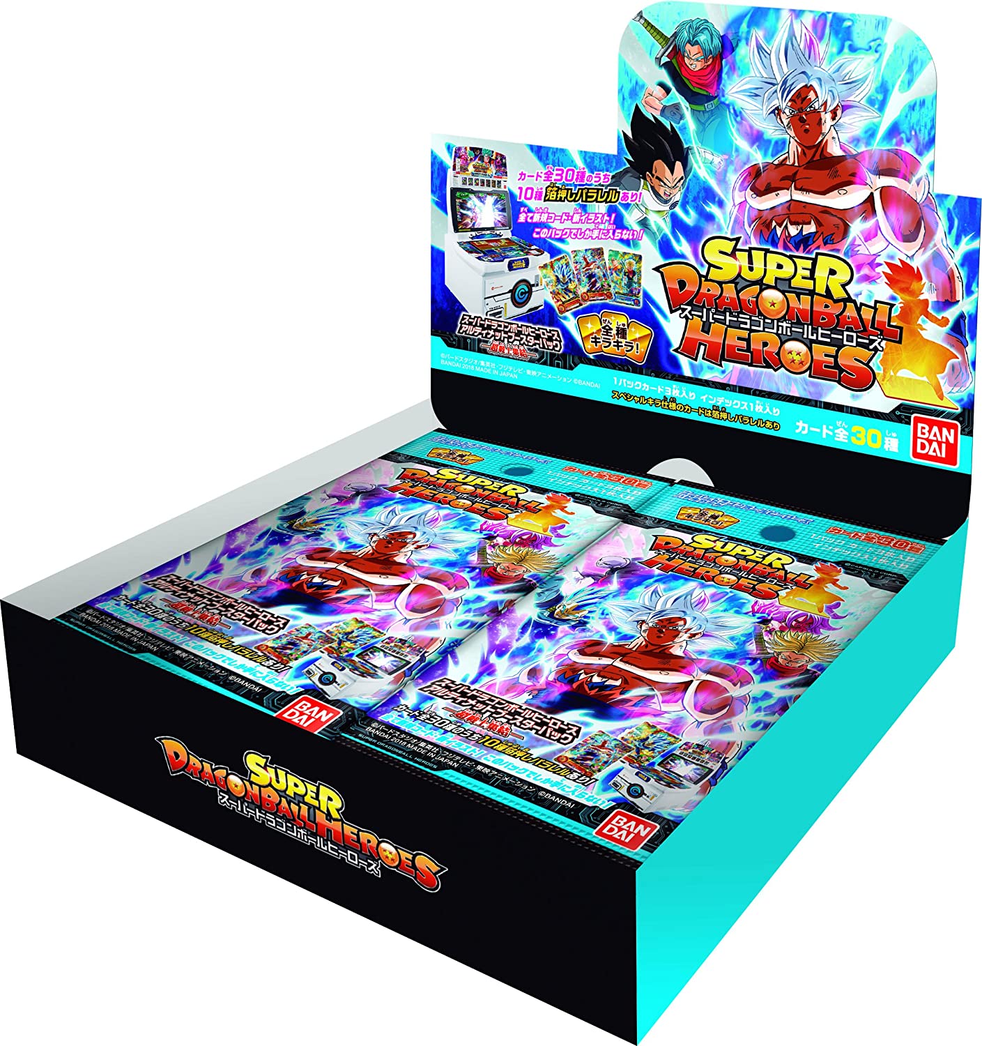 宅配便のみ】スーパードラゴンボールヒーローズアルティメット