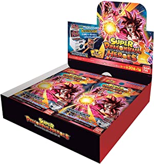 宅配便のみ】スーパードラゴンボールヒーローズビッグバンブースター