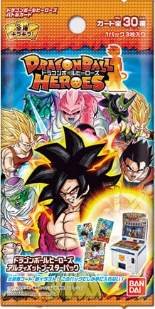 ドラゴンボールヒーローズアルティメットブースターパック(HUM-16,HUM