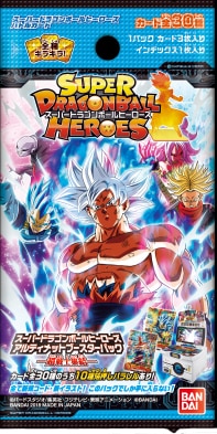 ドラゴンボールヒーローズアルティメットパック Amazon.co.jp: スーパードラゴンボールヒーローズ アルティメット
