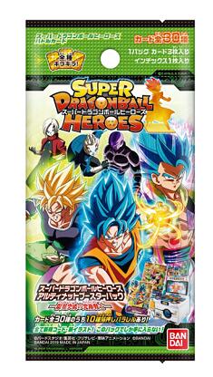 ドラゴンボールヒーローズアルティメットパック Amazon.co.jp: スーパードラゴンボールヒーローズ