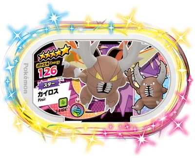 2-4-024 �������� [��5]