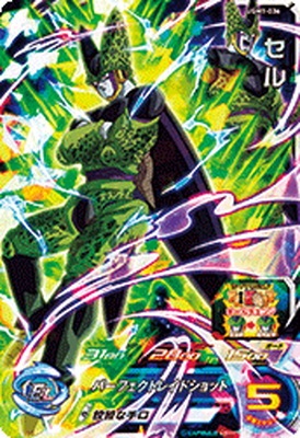 UGM1-036 セル SR | ドラゴンボールヒーローズ,スーパー