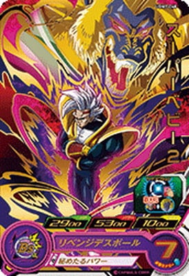 UGM1-048 �����ѡ��٥ӡ��� R
