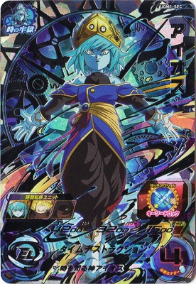 UGM1-SEC アイオス UR-キッズカード買取・通販専門店【フルアヘッド】 UGM1-SEC アイオス UR-キッズカード買取・通販専門店【フルアヘッド】