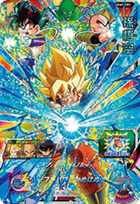 UGM1-CP2 ¹��� CP