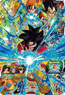 UGM1-CP5 ¹������ǣ� CP