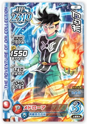 PR-125 �ݥåסڥ⡼�꡼�ե��󥿥�����PALO�����