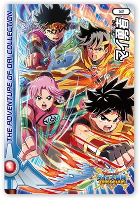 PR-128 �ޥ�ͦ�ԥ����ɡںǶ������֥�ͦ�Է������