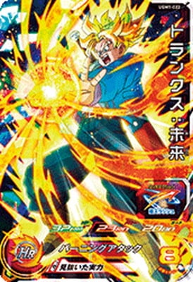 �ڥ����ʰ¡�UGM1-022 �ȥ�󥯥���̤�� SR