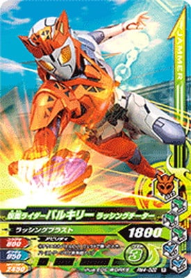 最終値下げ！ドンペリゴールド★ラベイ★新品未開封！期間限定最安値！早い者勝ち！！ 最終命令：3150-1059(DMEX07 M3/M12) | デュエル・マスターズ