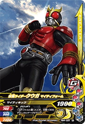 RM4-028 ���̥饤���������� �ޥ��ƥ��ե����� N