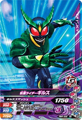 RM4-030 ���̥饤�������륹 N