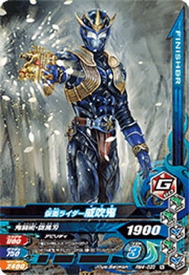 RM4-033 ���̥饤�����ҿᵴ N