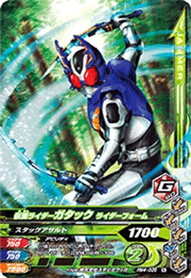 RM4-035 ���̥饤���������å� �饤�����ե����� N