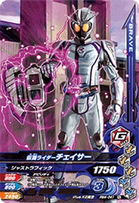 RM4-041 ���̥饤�������������� N