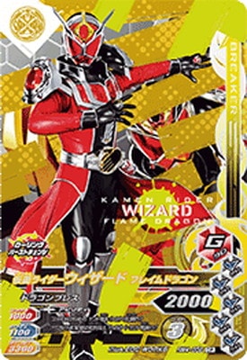 RM4-058 ���̥饤�������������� �ե쥤��ɥ饴�� CP