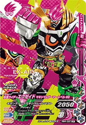 RM4-060 ���̥饤�������������� �ޥ����ޥॲ���ޡ� ��٥�99 CP