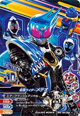 RM4-064 ���̥饤������ƥ� CP