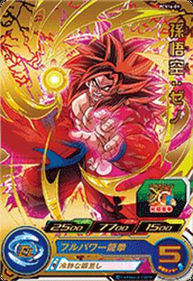 PCS16-09 ¹���������
