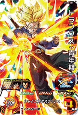 �ڥ����ʰ¡�UGM2-021 �ȥ�󥯥�����ǯ�� SR