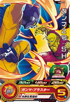 UGMP-17 ����ޣ��桧�ӣ�