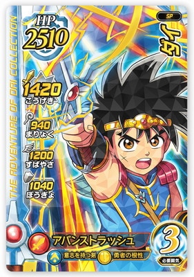 �ڥѥ����PR-134 �����ڿ�4�� ����WEB��󥭥�����