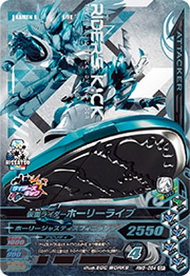 RM5-054 ���̥饤�����ۡ��꡼�饤�� CP