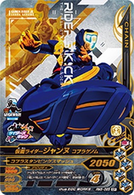 RM5-055 ���̥饤���������� ���֥饲�Υ� CP