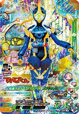 PRM-035 ���̥饤���������� ���֥饲�Υ� LR