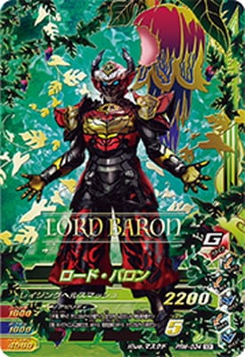 PRM-034 �����ɡ��Х��� SCR�ڳ����ѡ�