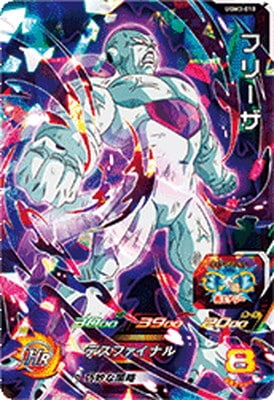 UGM3-018 �ե꡼�� SR