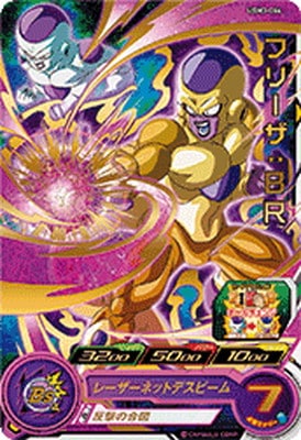 UGM3-064 �ե꡼�����£� R