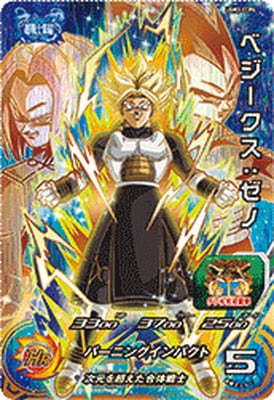 UGM3-CCP6 �٥������������� CP