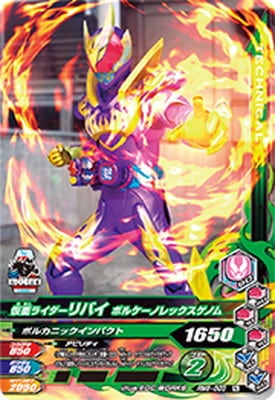 RM6-003 ���̥饤������Х� �ܥ륱���Υ�å������Υ� N