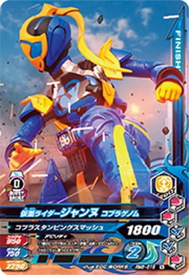 RM6-016 ̥饤 ֥饲Υ N