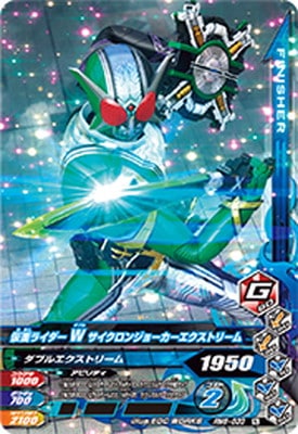 RM6-033 ̥饤 󥸥硼ȥ꡼ N